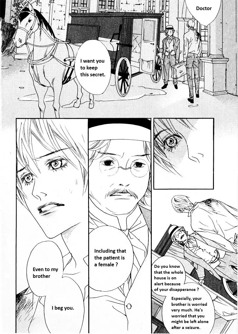 Savage Garden Chapter 25 4